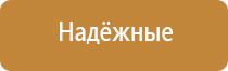 запах в рыбном магазине